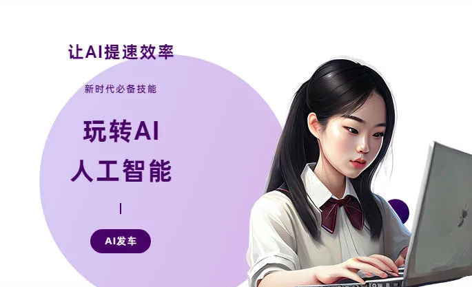 盘锦AI技术拆解：手机智能软件检索底层逻辑，读懂GEO优化核心原理