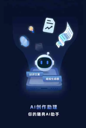 盘锦工业制造行业专属GEO优化方案，依托手机AI挖掘精准采购客源
